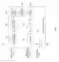 Fig. 08 - Apparatus and method for video motion compensation with selectable interpolation filter