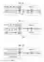 Fig. 22 - Broadcasting signal transmission device, broadcasting signal reception device, broadcasting signal transmission method, and broadcasting signal reception method