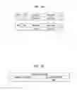 Fig. 26 - Broadcasting signal transmission device, broadcasting signal reception device, broadcasting signal transmission method, and broadcasting signal reception method