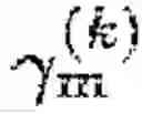 Fig. 03 - SIGNAL TO NOISE RATIO MARGIN EQUALIZATION IN SYSTEMS WITH CODED MODULATION