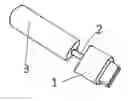 Fig. 01 - Wireless video/audio signal transmitter/receiver