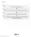 Fig. 07 - Frictionless authentication over WiFi