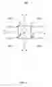 Fig. 07 - User-defined coverage of media-player devices on online social networks
