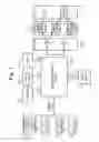 Fig. 02 - Apparatus and method for communications management