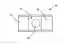 Fig. 01 - Activated carbon beads for smoking articles