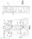 Fig. 09 - Dynamic lacing system