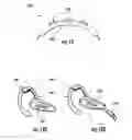 Fig. 09 - Apparatus, systems and methods for obtaining cleaner physiological information signals