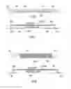 Fig. 04 - EMI protection for physiological measurements