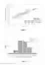 Fig. 07 - Method and apparatus for providing glycemic control
