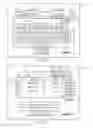 Fig. 07 - Distributed healthcare communication system