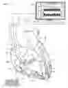 Fig. 01 - System and method for treating heart tissue