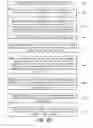 Fig. 15 - Patient interface for ophthalmologic diagnostic and interventional procedures