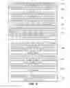 Fig. 30 - Patient interface for ophthalmologic diagnostic and interventional procedures