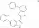 Fig. 1242 - 3-(1H-imidazo[4,5-C]pyridin-2-yl)-1H-pyrazolo[4,3-B]pyridines and therapeutic uses thereof