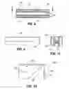 Fig. 06 - Filter frame header locking device