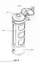 Fig. 06 - Beverage Bottle