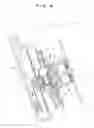 Fig. 10 - ANALYZING APPARATUS