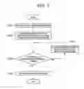 Fig. 08 - Up-drawing continuous casting method and up-drawing continuous casting apparatus