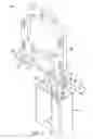 Fig. 06 - Swing arm assembly with lift assembly
