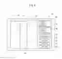 Fig. 08 - Laser machining system including laser machining head and imaging device