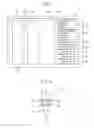 Fig. 09 - Laser machining system including laser machining head and imaging device