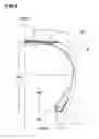 Fig. 07 - Heavy duty tire and method for manufacturing the same