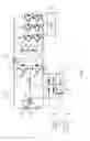 Fig. 04 - Apparatus for energy transfer using converter and method of manufacturing same