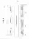 Fig. 04 - HEADS-UP DISPLAY WITH POINT OF DISPLAY AUDIO ALERT CAPABILITY