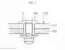 Fig. 06 - Beam for bumper