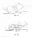 Fig. 02 - Web adjuster