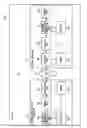 Fig. 02 - CONTROL SYSTEM