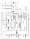 Fig. 09 - System and method for determining state of stiffness of tires of vehicle