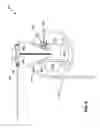 Fig. 09 - Compact inflator