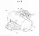 Fig. 05 - PIEZOELECTRIC MATERIAL, PIEZOELECTRIC ELEMENT, AND ELECTRONIC EQUIPMENT