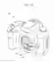 Fig. 13 - PIEZOELECTRIC MATERIAL, PIEZOELECTRIC ELEMENT, AND ELECTRONIC EQUIPMENT