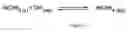 Fig. 04 - Process for Aluminum Catalyst Deactivation and Removal from Alkylated Phenols