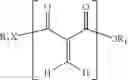 Fig. 06 - Heterogeneous catalytic transesterification of ester compounds with groups reactive under transesterification conditions