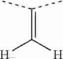 Fig. 08 - Heterogeneous catalytic transesterification of ester compounds with groups reactive under transesterification conditions