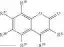 Fig. 53 - Hydrazinyl and aminooxy compounds and their methods of use