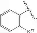 Fig. 07 - Aryl sulfonohydrazides