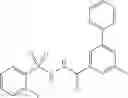 Fig. 210 - Aryl sulfonohydrazides
