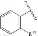 Fig. 331 - Aryl sulfonohydrazides