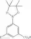 Fig. 83 - Aryl sulfonohydrazides