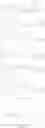 Fig. 45 - Substituted indoles as modulators of ROR-gamma