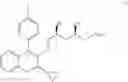Fig. 07 - Method for producing pitavastatin calcium