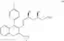 Fig. 09 - Method for producing pitavastatin calcium