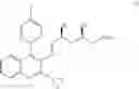 Fig. 16 - Method for producing pitavastatin calcium