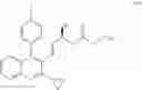 Fig. 19 - Method for producing pitavastatin calcium