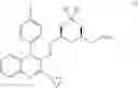 Fig. 26 - Method for producing pitavastatin calcium