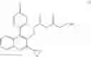 Fig. 33 - Method for producing pitavastatin calcium